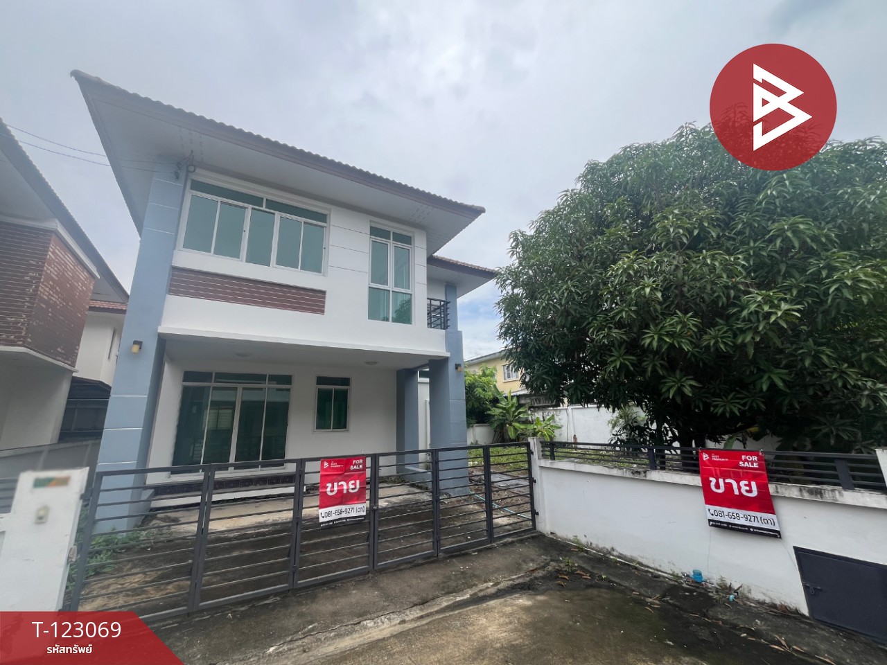 ขายบ้านเดี่ยว หมู่บ้านกิตตินคร กรีนวิลล์ (Kittinakorn Green Ville) สมุทรปราการ 1