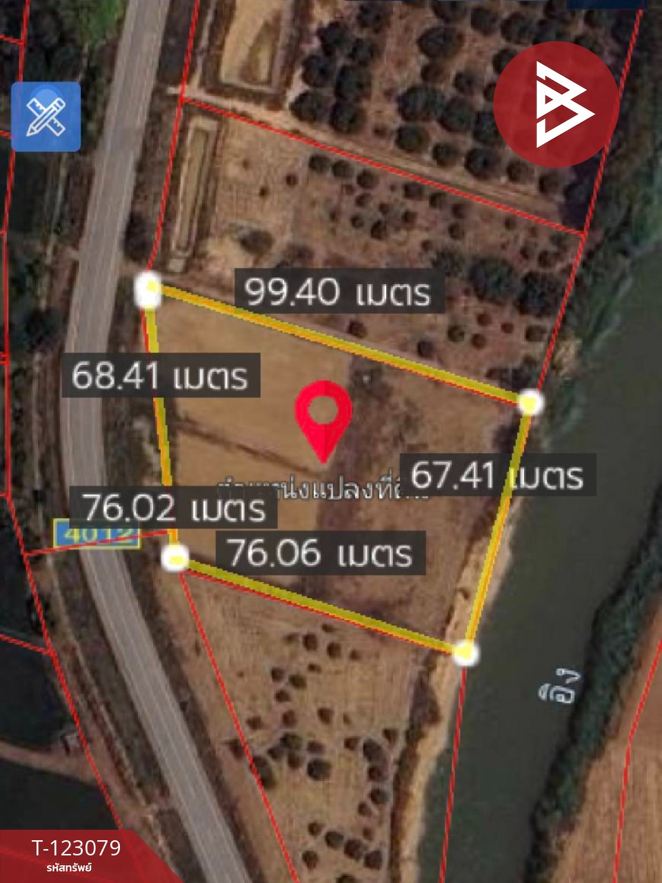ขายที่ดิน เนื้อที่ 3 ไร่ 2 งาน 48 ตร.วา เทิง เชียงราย 11