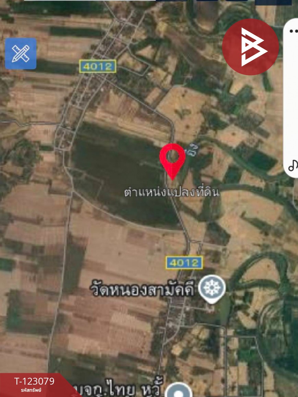 ขายที่ดิน เนื้อที่ 3 ไร่ 2 งาน 48 ตร.วา เทิง เชียงราย 10