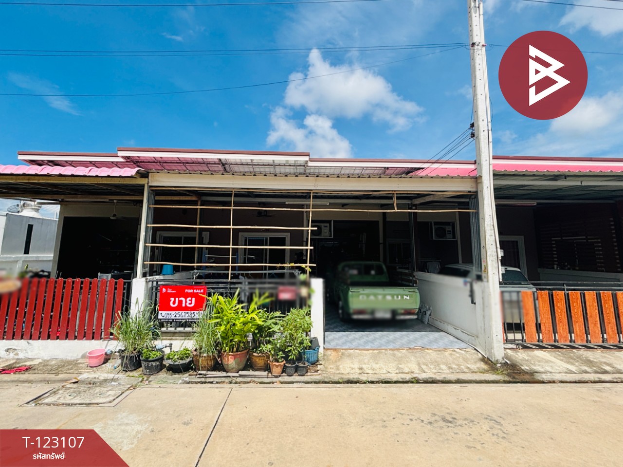 ขายทาวน์เฮ้าส์ หมู่บ้านซีวิลเลจ บ้านบึง (C Village Ban Bueng) ชลบุรี 1