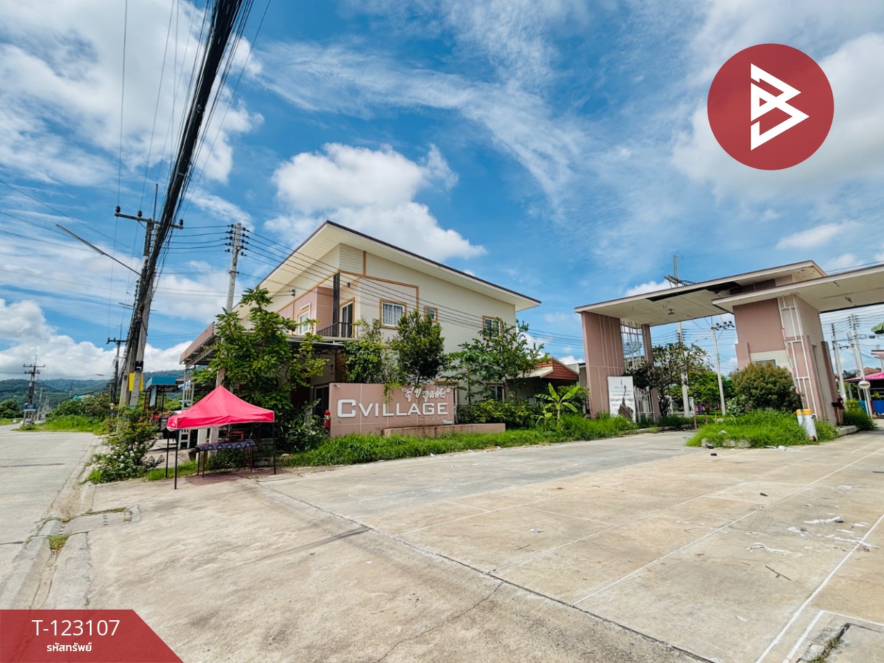 ขายทาวน์เฮ้าส์ หมู่บ้านซีวิลเลจ บ้านบึง (C Village Ban Bueng) ชลบุรี 11