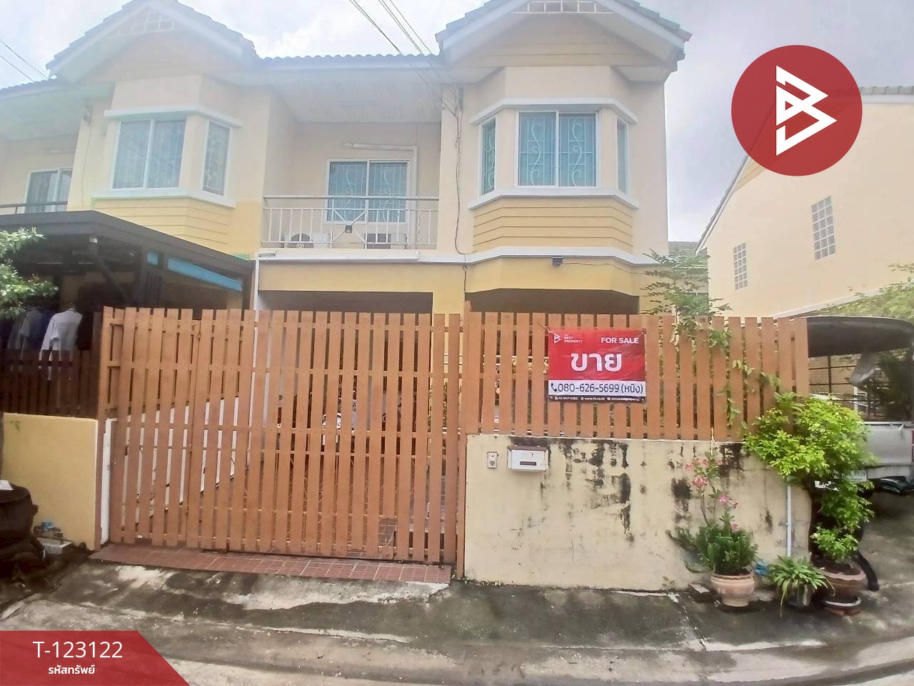 ขายทาวน์เฮ้าส์ หมู่บ้านพิศาล เทพารักษ์ บางพลี สมุทรปราการ 1