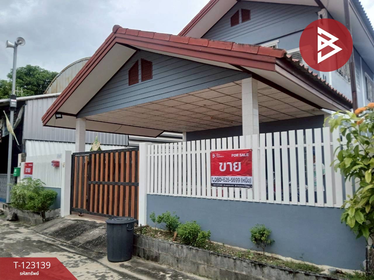 ขายบ้านเดี่ยว 2 ชั้น เนื้อที่ 92 ตารางวา กระทุ่มแบน สมุทรสาคร ทำเลดี 3