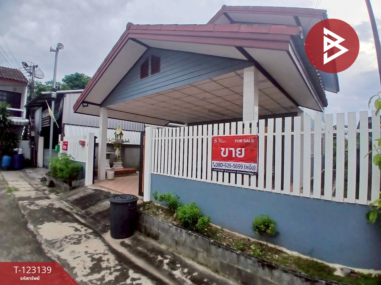 ขายบ้านเดี่ยว 2 ชั้น เนื้อที่ 92 ตารางวา กระทุ่มแบน สมุทรสาคร ทำเลดี 1