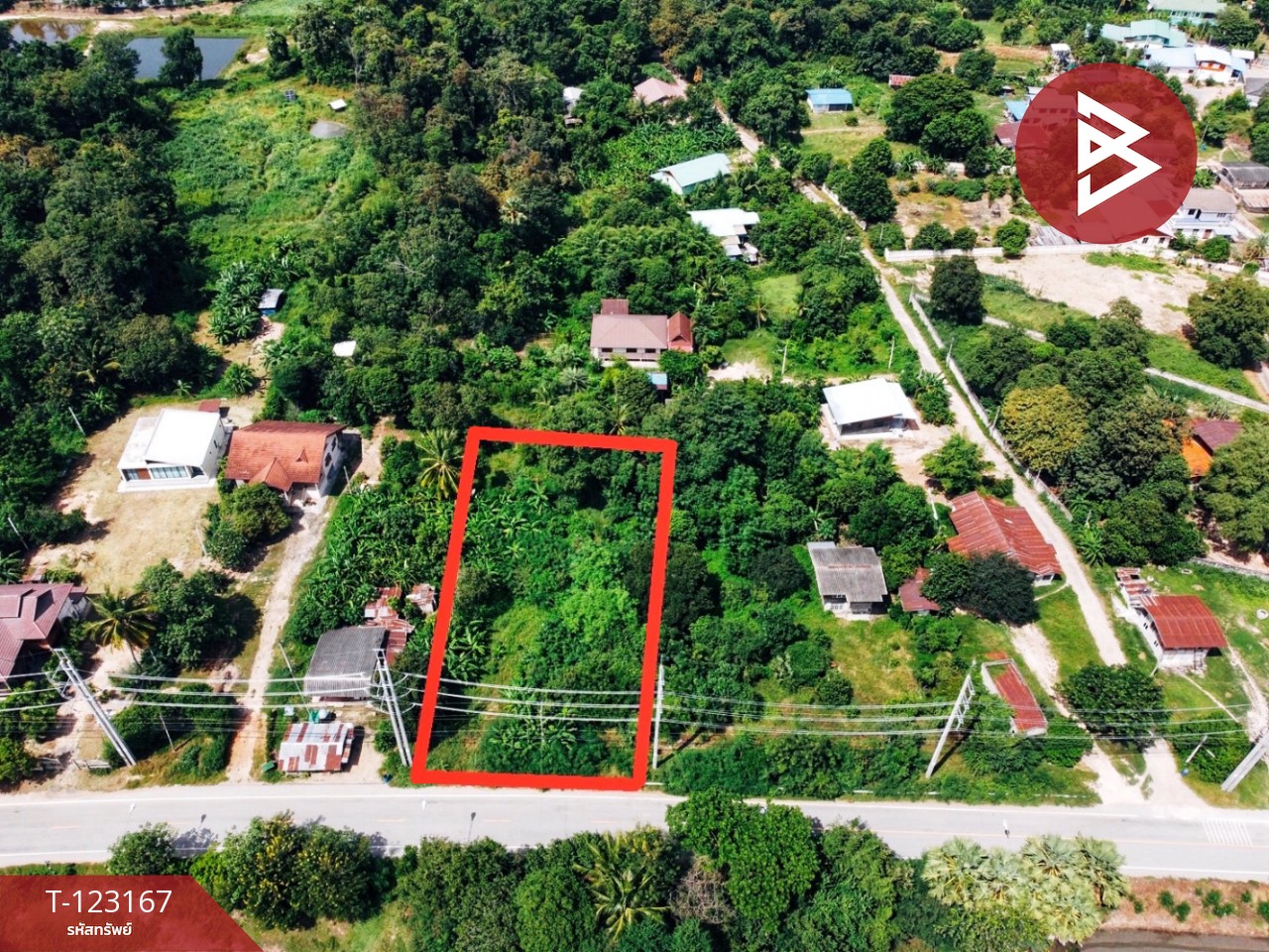 ขายที่ดิน เนื้อที่ 1 งาน 99 ตร.วา หนองขาหย่าง อุทัยธานี 1