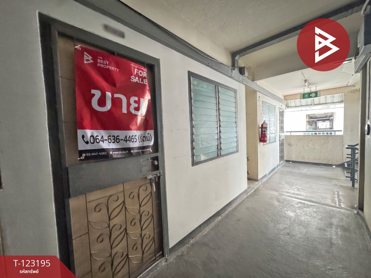ขายห้องชุด เอื้ออาทรติวานนท์ (บางกะดี) ปทุมธานี 13