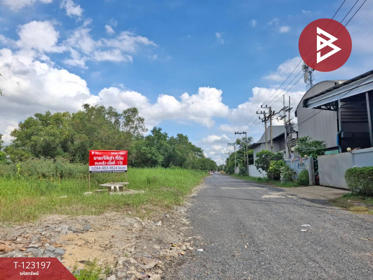 ขาย/เช่า ที่ดิน เนื้อที่ 1 ไร่ ลำลูกกา ปทุมธานี 1