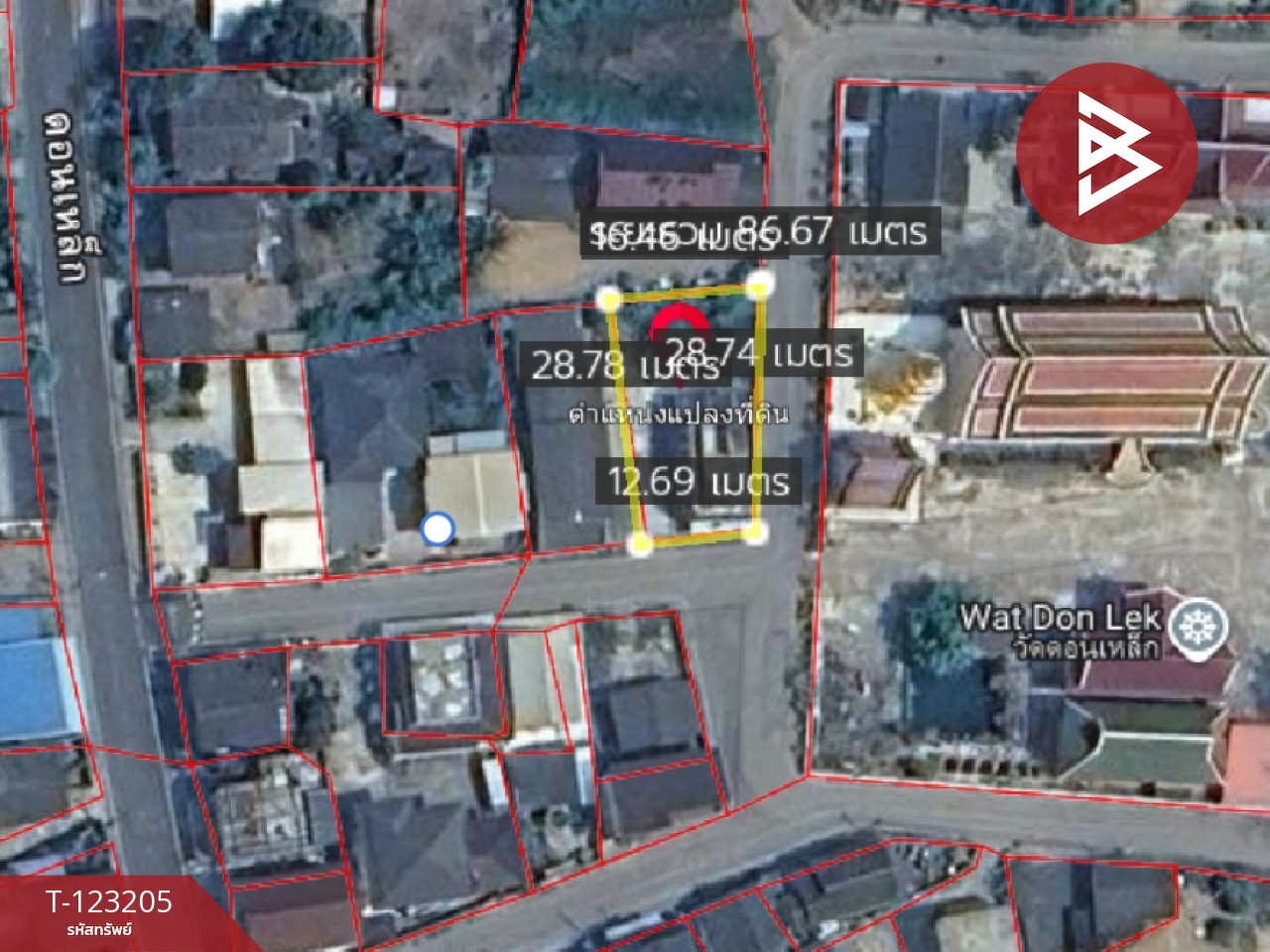 ขายบ้านเดี่ยว เนื้อที่ 1 งาน ดอกคำใต้ พะเยา 15