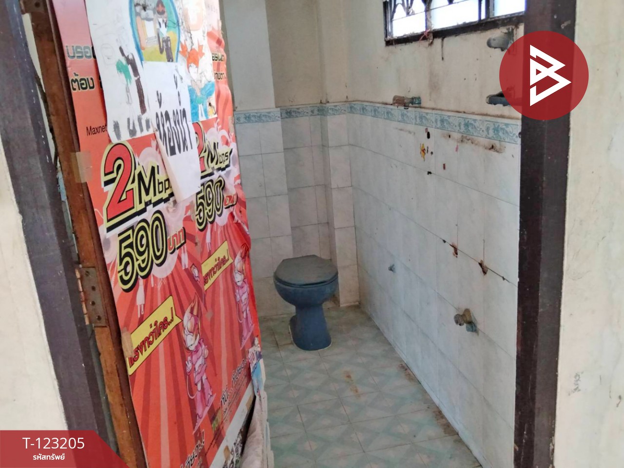 ขายบ้านเดี่ยว เนื้อที่ 1 งาน ดอกคำใต้ พะเยา 8