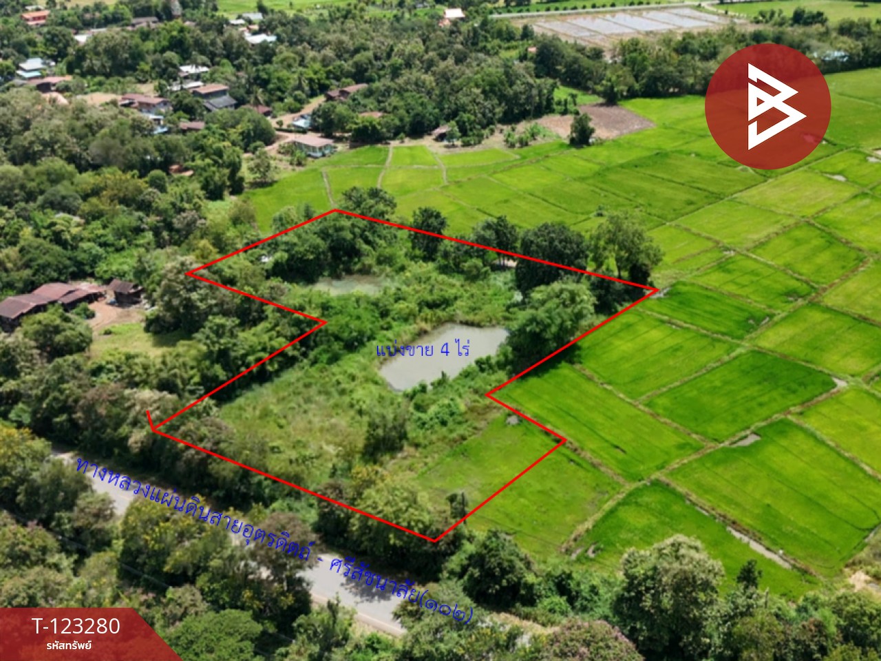 ขายที่ดิน เนื้อที่ 4 ไร่ ลับแล อุตรดิตถ์ 2