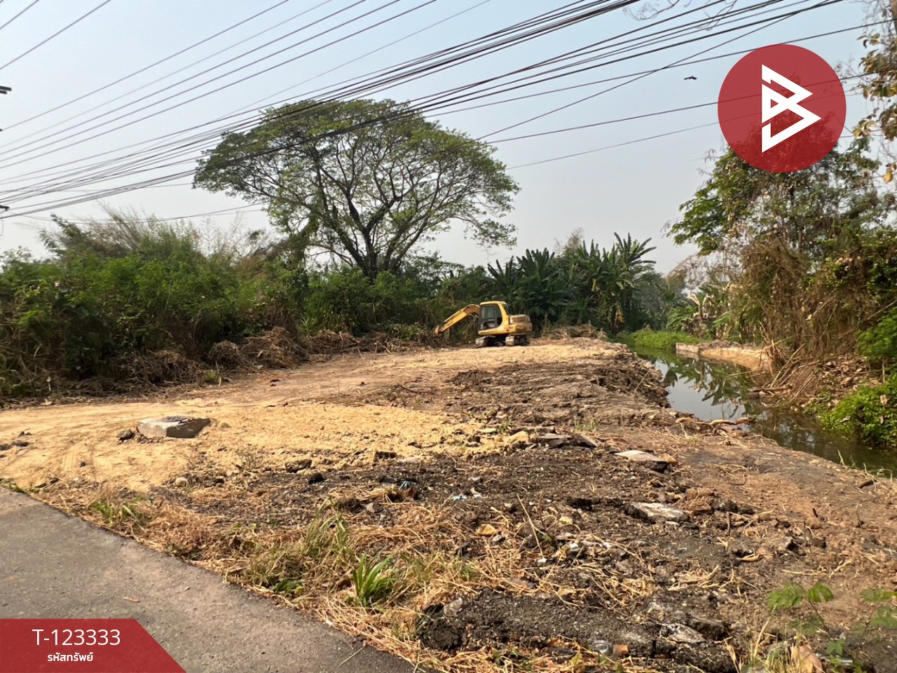 ขายที่ดิน เนื้อที่ 1 ไร่ 5 ตารางวา อ.บ้านโฮ่ง ลำพูน ทำเลดีติดถนน 1