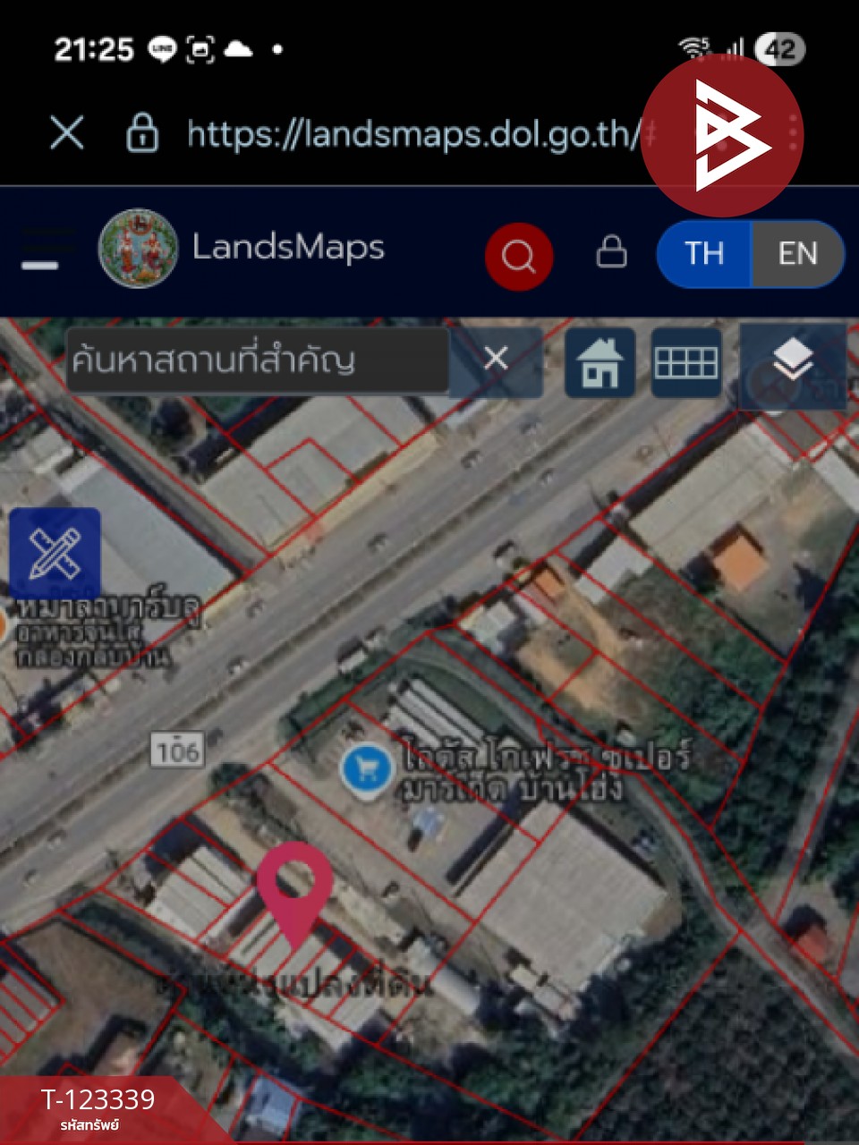 ขายอาคารพาณิชย์ 2 ชั้น เนื้อที่ 21.2 ตารางวา อ.บ้านโฮ่ง ลำพูน ทำเลดี 10