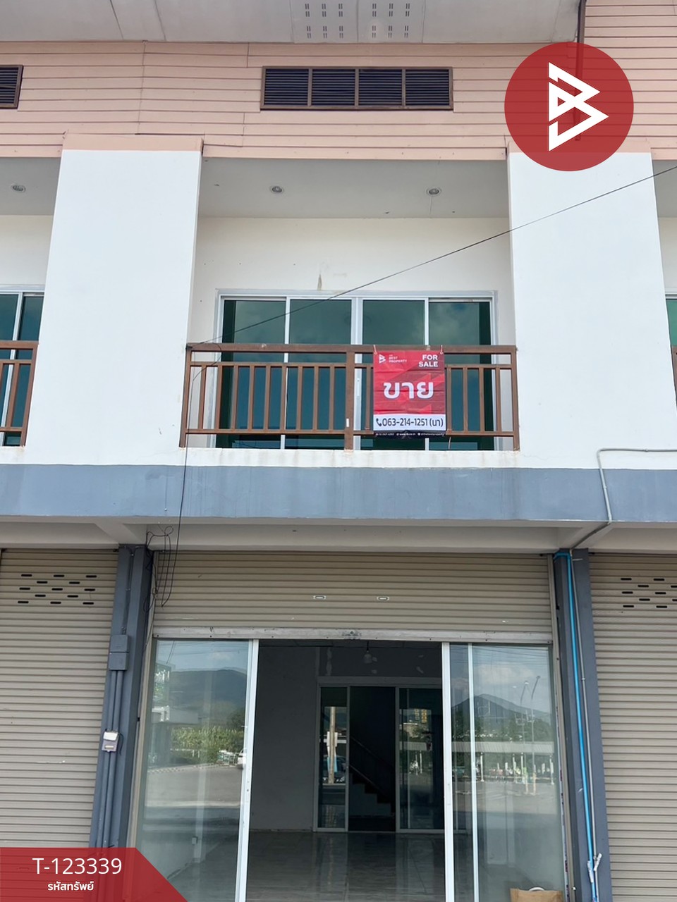 ขายอาคารพาณิชย์ 2 ชั้น เนื้อที่ 21.2 ตารางวา อ.บ้านโฮ่ง ลำพูน ทำเลดี 1