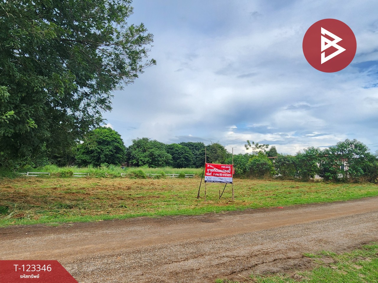 ขายที่ดินแปลงสวย โครงการผาตะวัน เขาใหญ่ (Phatawan at Khaoyai) 10