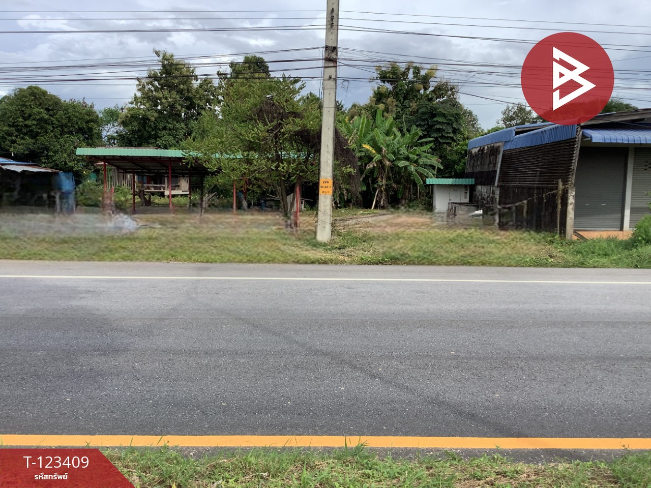 ขายที่ดินพร้อมสิ่งปลูกสร้าง เนื้อที่ 1 ไร่ 3 งาน 22 ตร.วา คุ้งตะเภา อุตรดิตถ์ 8