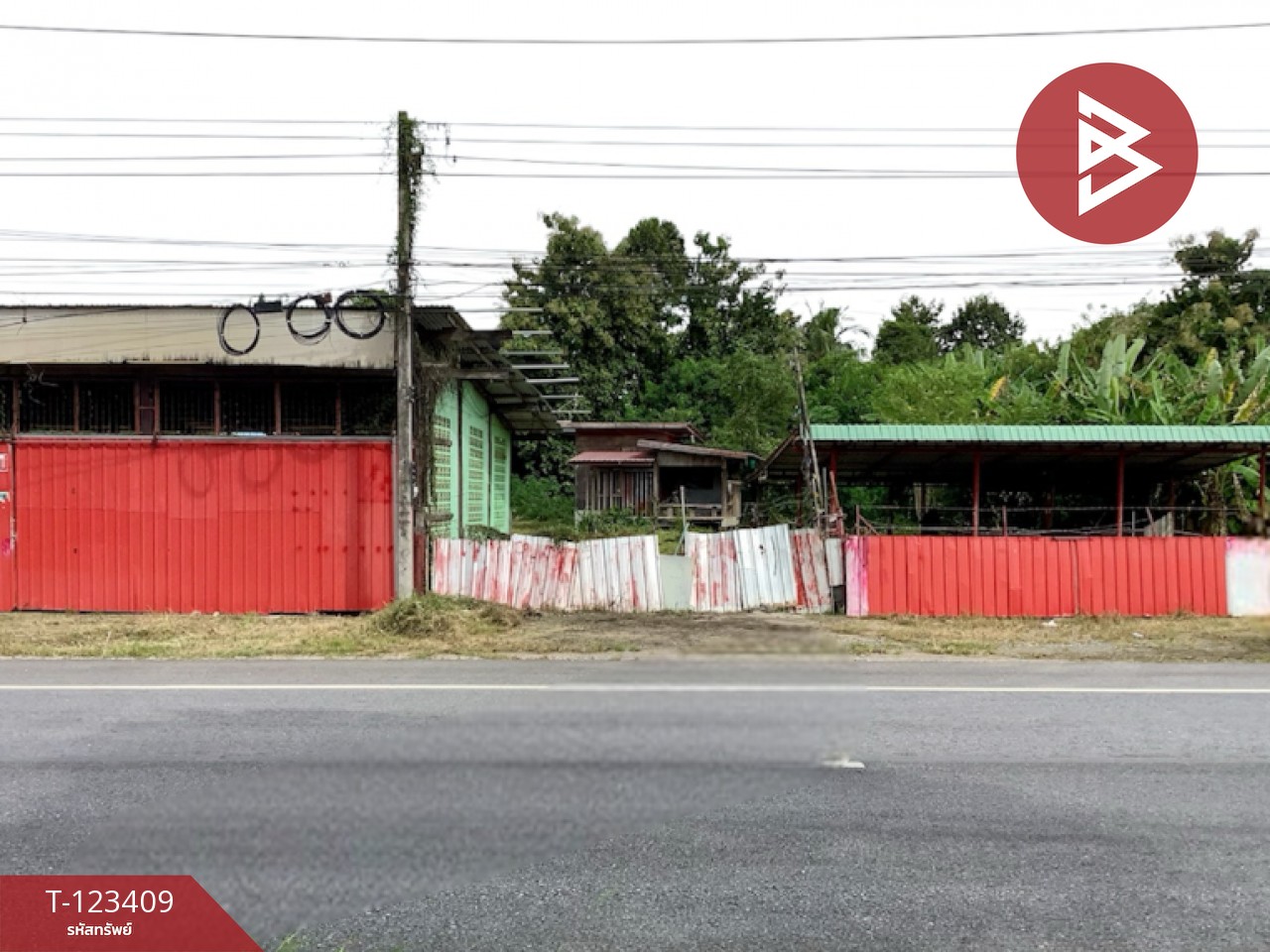 ขายที่ดินพร้อมสิ่งปลูกสร้าง เนื้อที่ 1 ไร่ 3 งาน 22 ตร.วา คุ้งตะเภา อุตรดิตถ์ 1