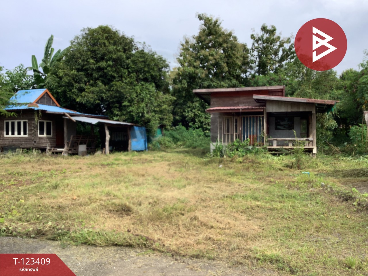 ขายที่ดินพร้อมสิ่งปลูกสร้าง เนื้อที่ 1 ไร่ 3 งาน 22 ตร.วา คุ้งตะเภา อุตรดิตถ์ 5