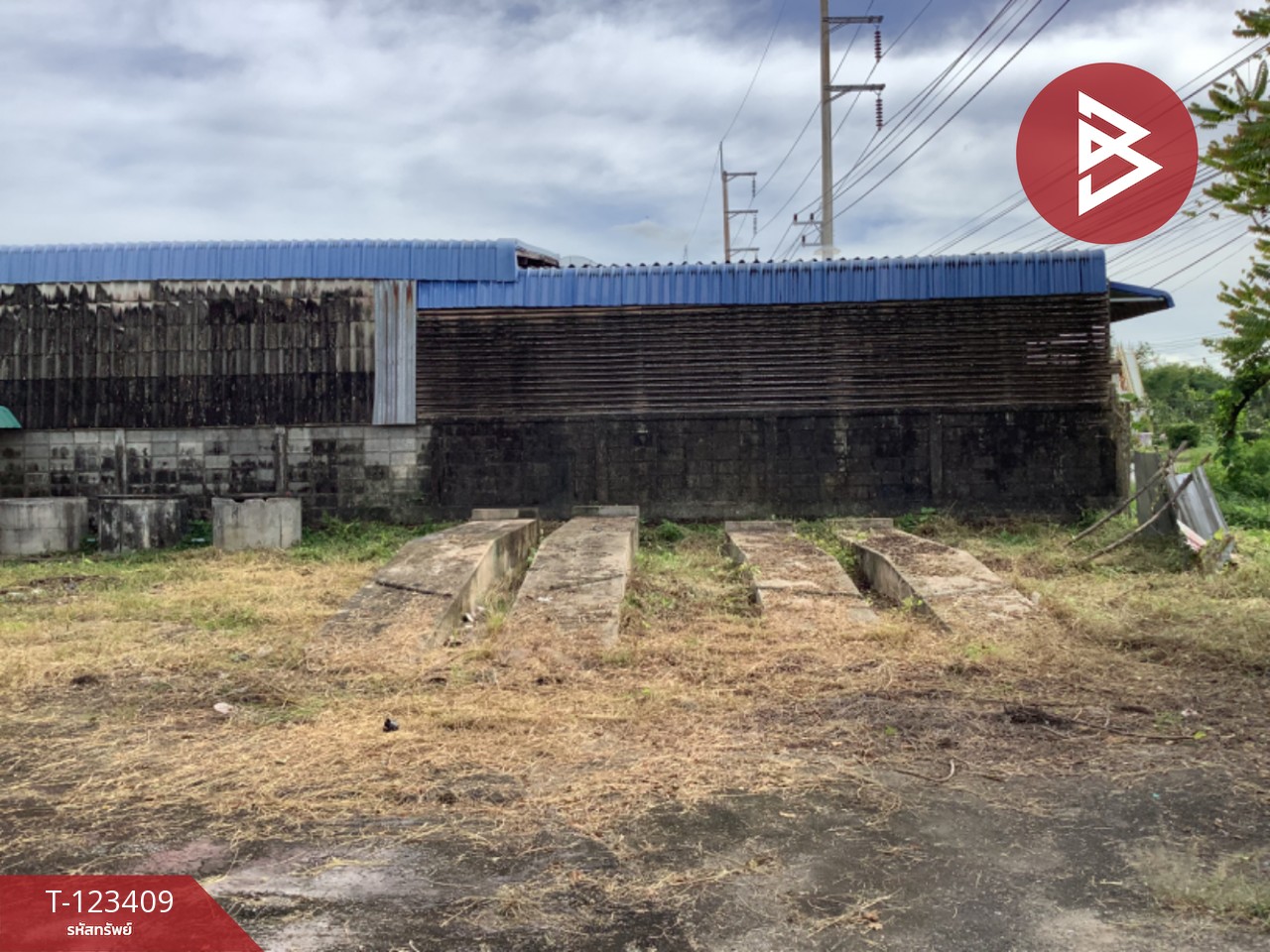 ขายที่ดินพร้อมสิ่งปลูกสร้าง เนื้อที่ 1 ไร่ 3 งาน 22 ตร.วา คุ้งตะเภา อุตรดิตถ์ 7