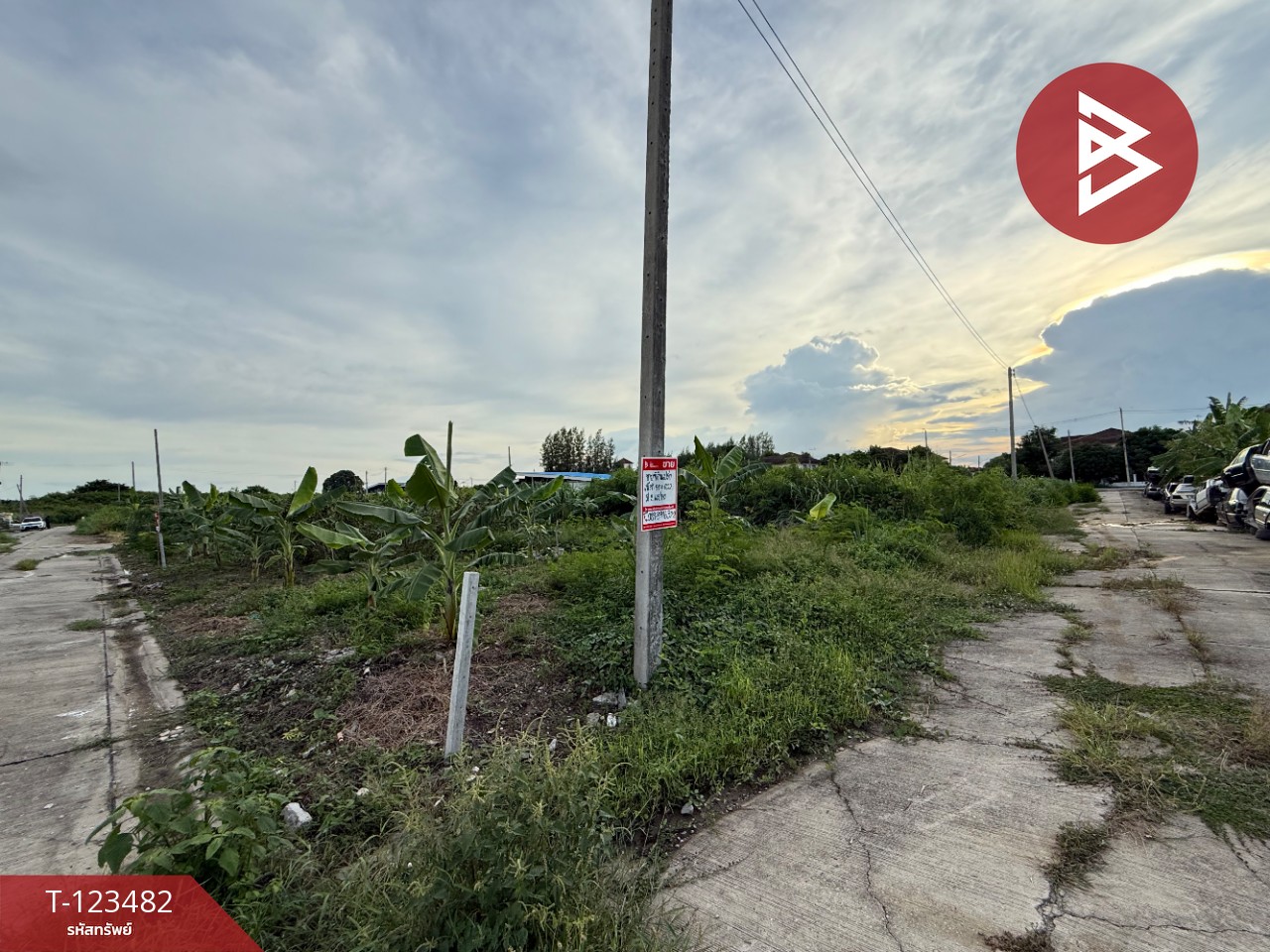 ขายที่ดิน เนื้อที่ 59.4 ตารางวา หมู่บ้านมายโฮมทาวน์ นครปฐม (Mildhome Town) 5