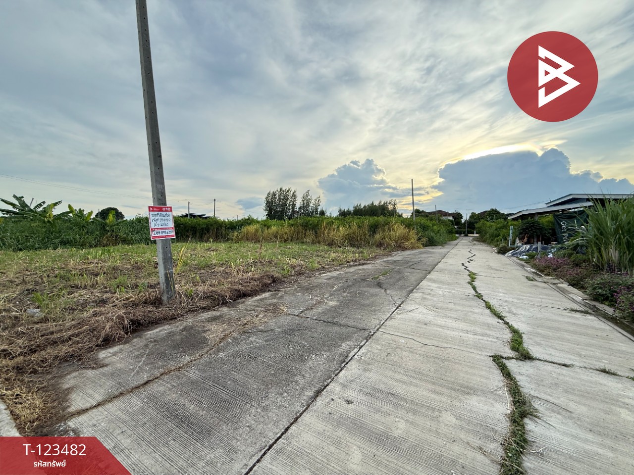 ขายที่ดิน เนื้อที่ 59.4 ตารางวา หมู่บ้านมายโฮมทาวน์ นครปฐม (Mildhome Town) 6