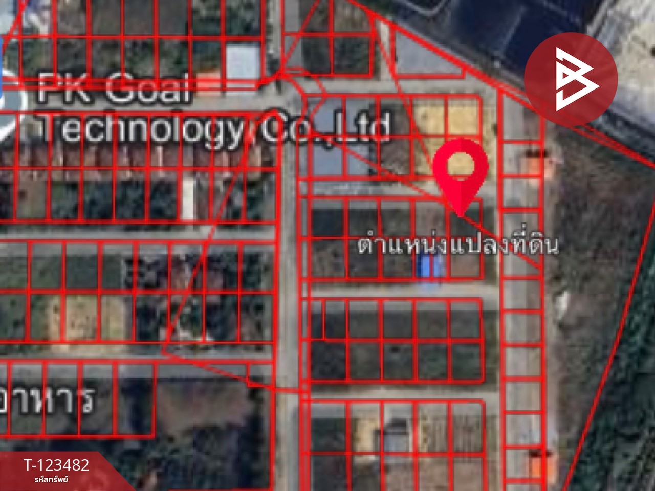 ขายที่ดิน เนื้อที่ 59.4 ตารางวา หมู่บ้านมายโฮมทาวน์ นครปฐม (Mildhome Town) 7