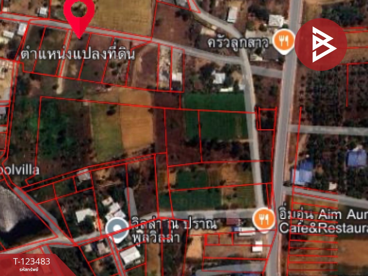 ขายที่ดิน เนื้อที่ 1 งาน 76.2 ตารางวา ซอยเขากระโหลก ปากน้ำปราณ 36 ประจวบคีรีขันธ์ 5