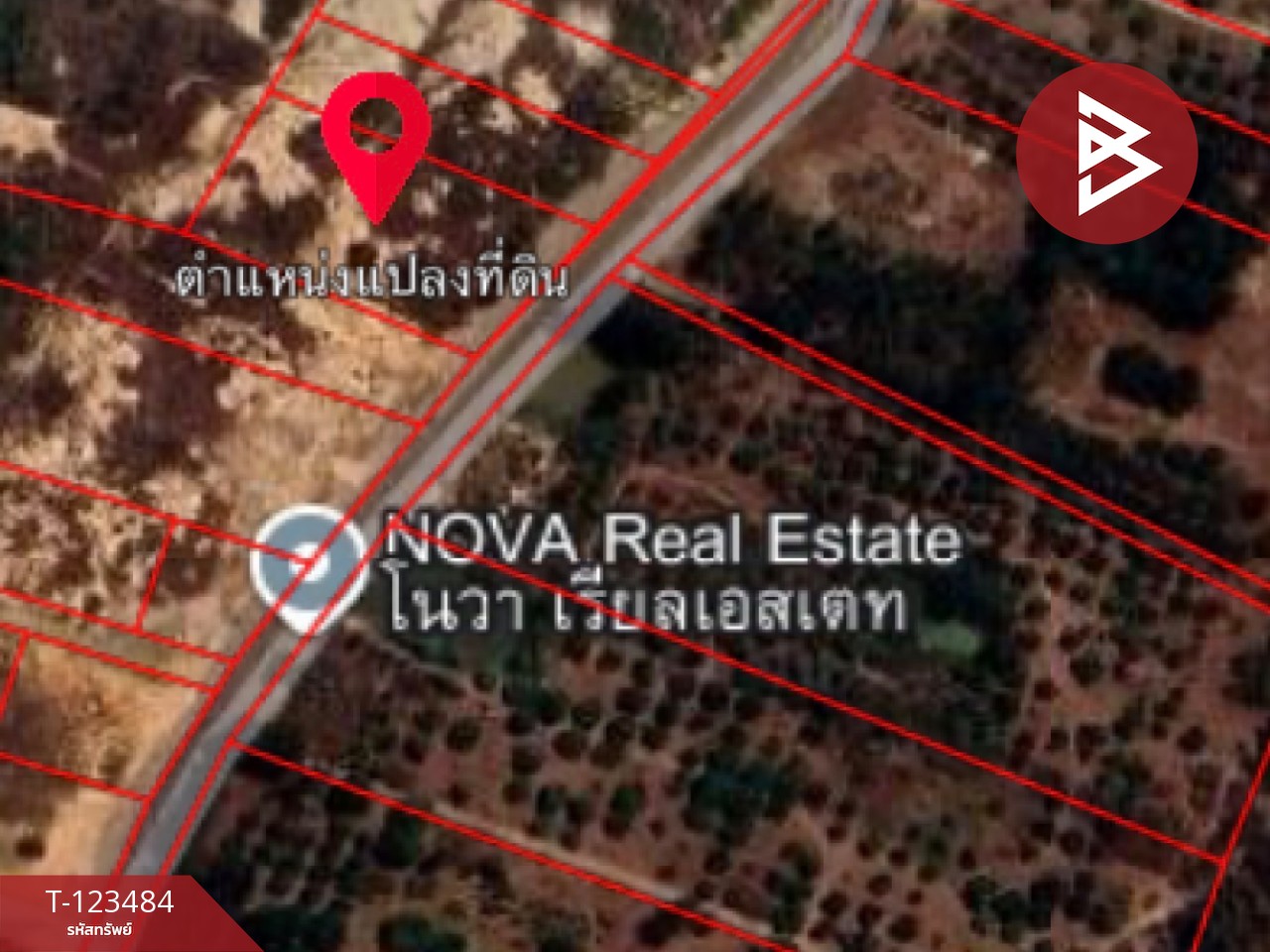 ขายที่ดินเปล่า เนื้อที่ 2 ไร่ ถนนปราณบุรีบ้านใหม่ ซอย 10 ประจวบคีรีขันธ์ 6