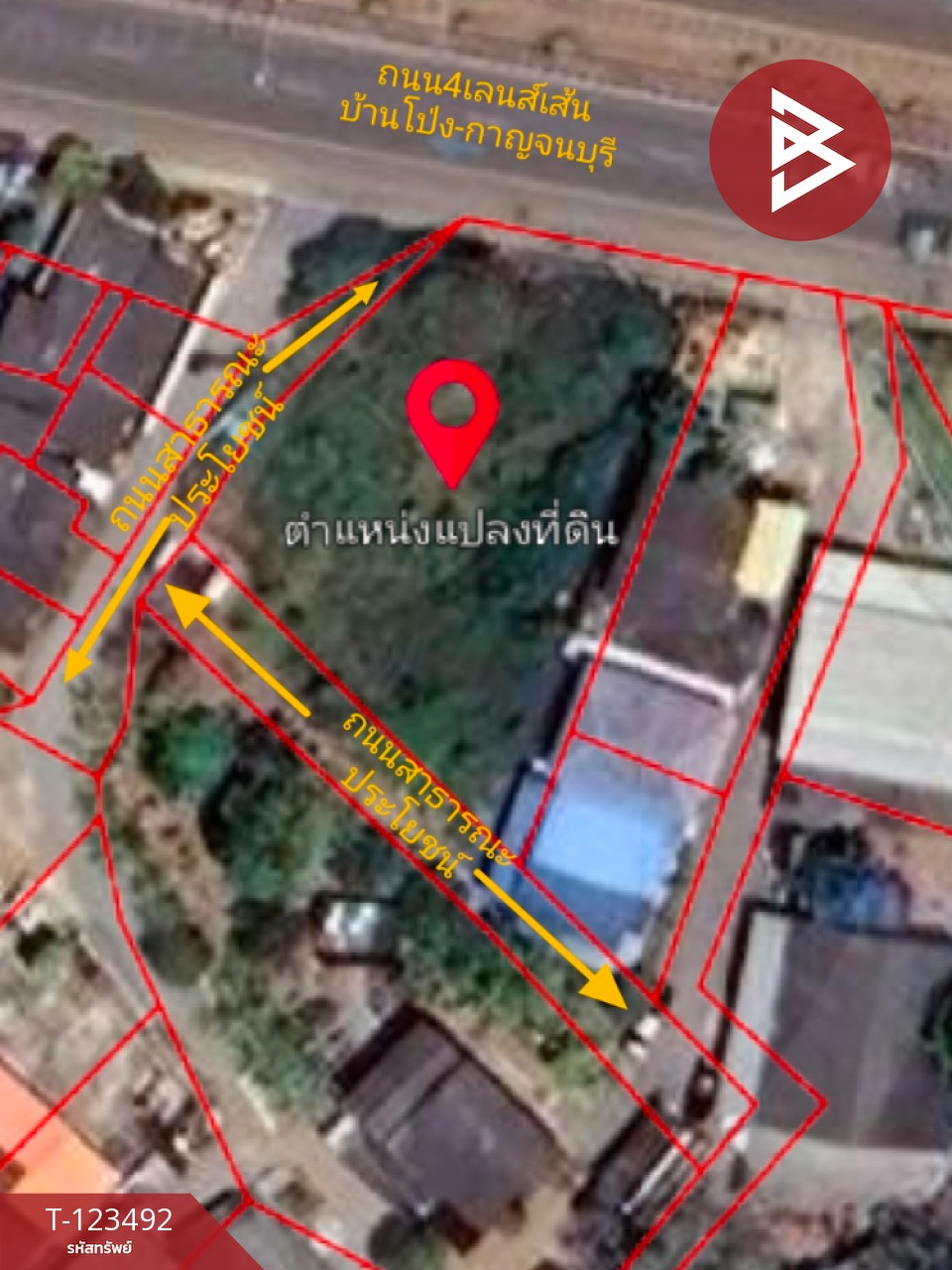 ขายที่ดิน เนื้อที่ 2 งาน 3 ตร.วา บ้านโป่ง ราชบุรี 1