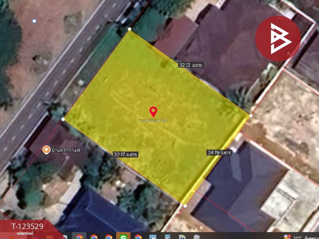 ขายที่ดิน เนื้อที่ 1 งาน 92 ตร.วา ท่าช้าง จันทบุรี 5