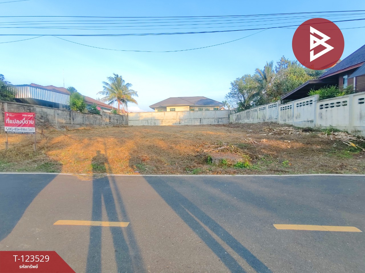 ขายที่ดิน เนื้อที่ 1 งาน 92 ตร.วา ท่าช้าง จันทบุรี 1