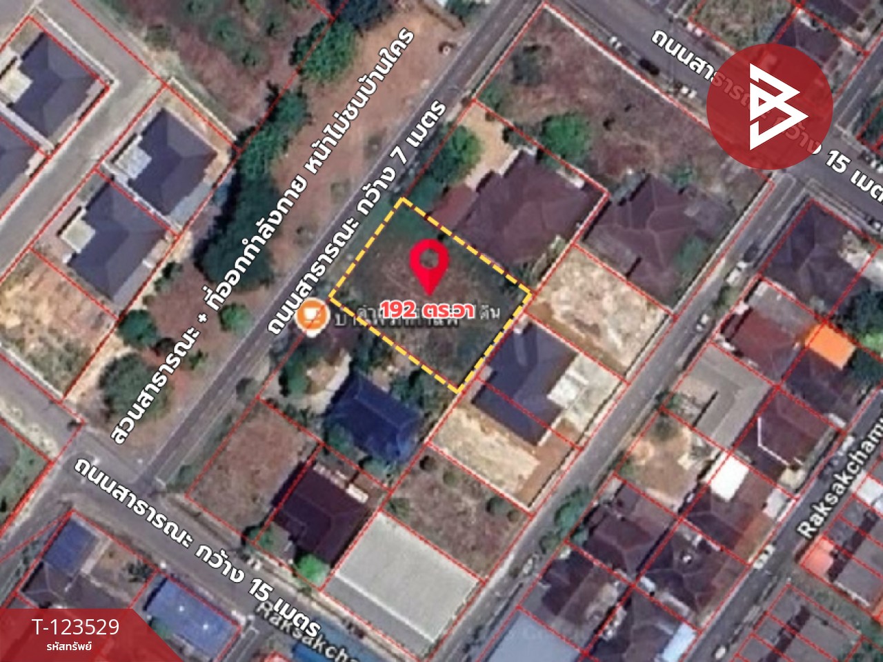 ขายที่ดิน เนื้อที่ 1 งาน 92 ตร.วา ท่าช้าง จันทบุรี 3