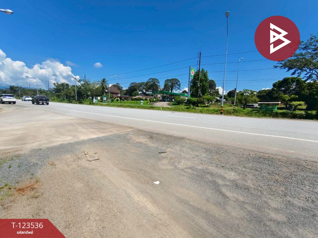 ขายที่ดิน เนื้อที่ 4 ไร่ 2 งาน 56.7ตร.วา ขลุง จันทบุรี 4