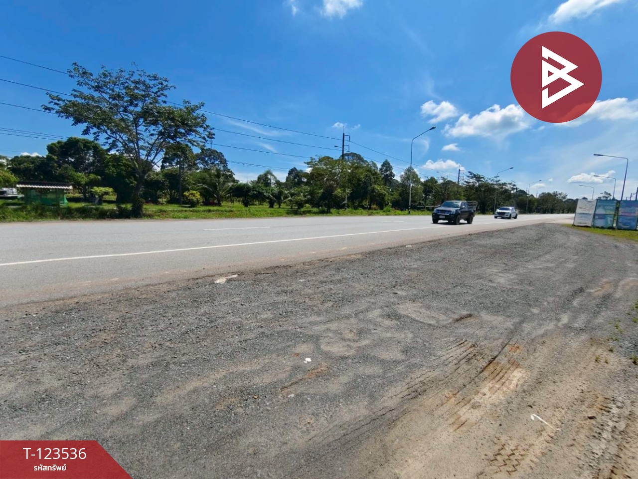 ขายที่ดิน เนื้อที่ 4 ไร่ 2 งาน 56.7ตร.วา ขลุง จันทบุรี 5