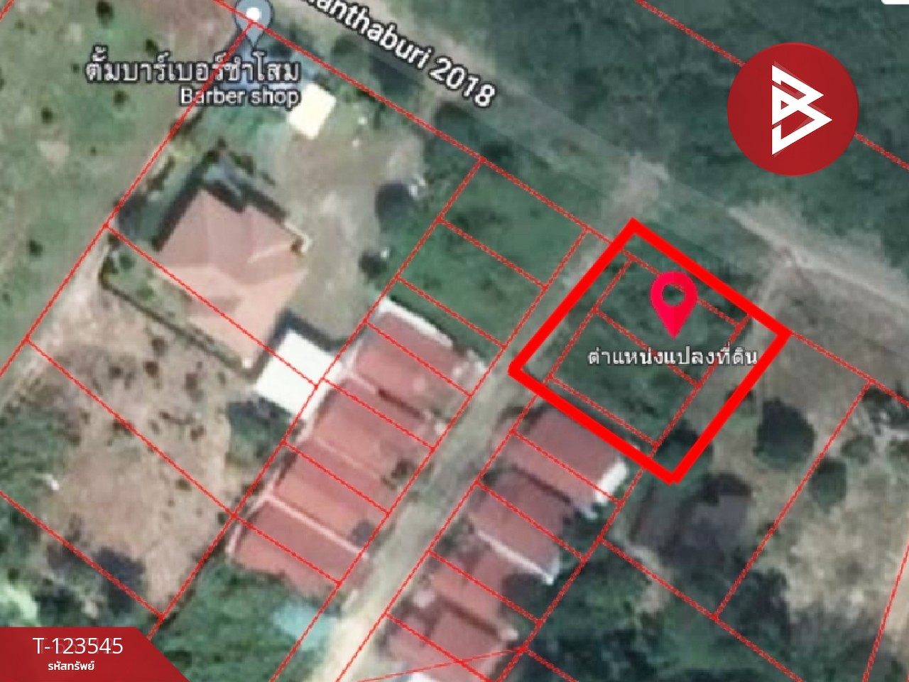 ขายที่ดิน เนื้อที่ 1 งาน 4.4 ตารางวา ต.แสลง จันทบุรี เหมาะสำหรับสร้างบ้าน 15