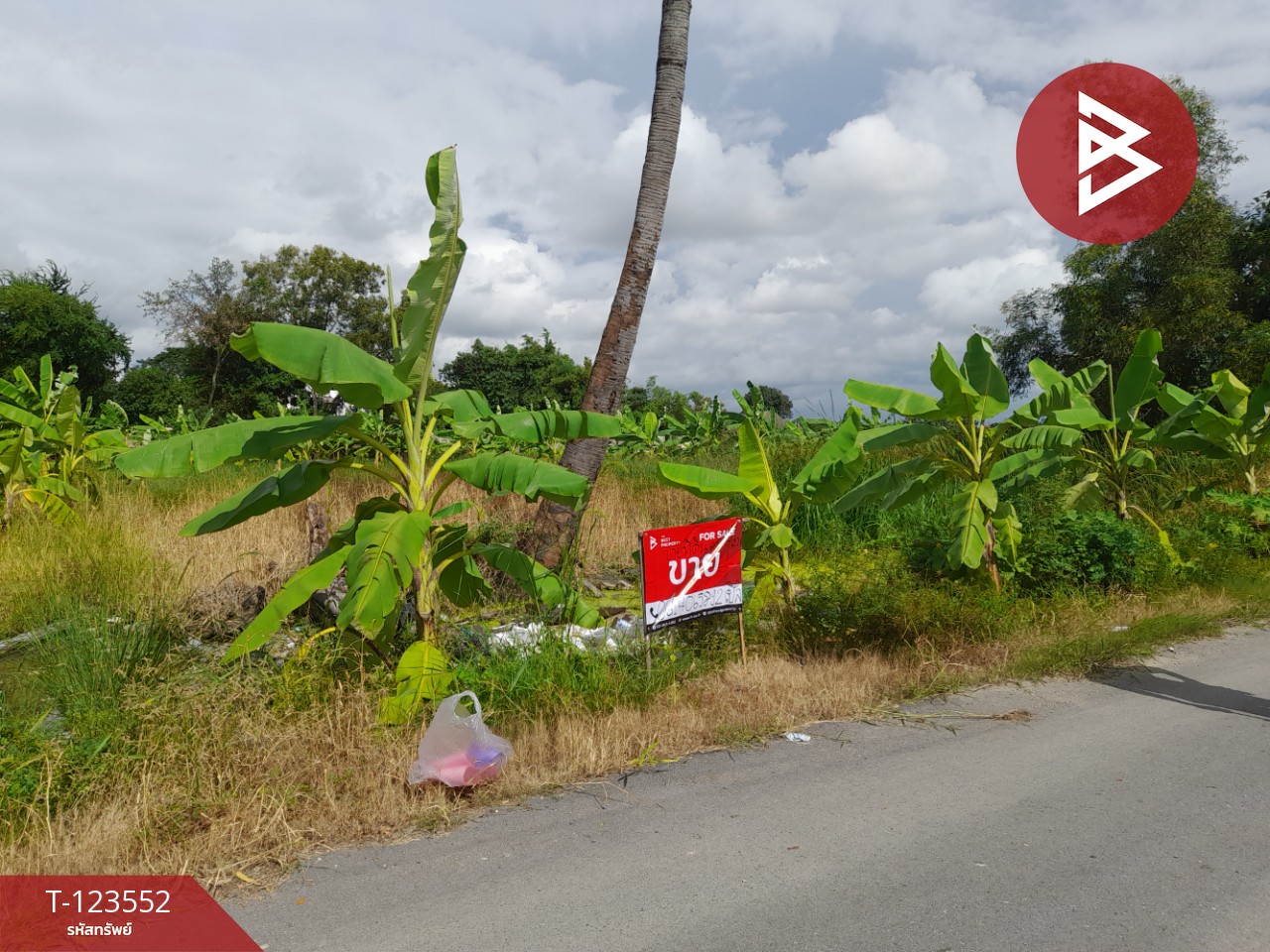 ขายที่ดิน เนื้อที่ 80 ตร.วา มีนบุรี กรุงเทพมหานคร 11