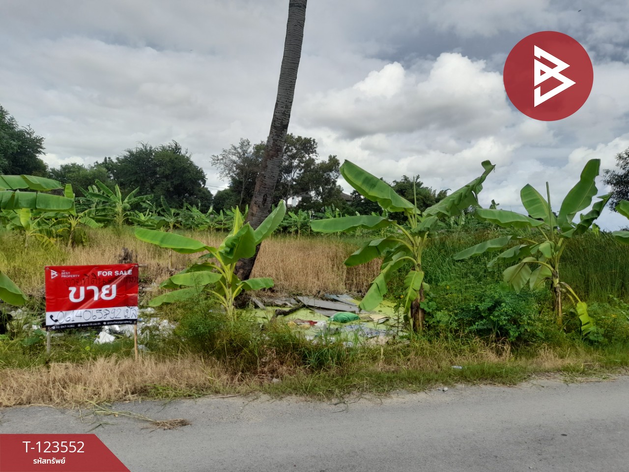 ขายที่ดิน เนื้อที่ 80 ตร.วา มีนบุรี กรุงเทพมหานคร 4
