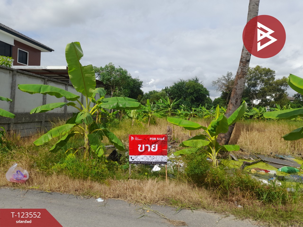 ขายที่ดิน เนื้อที่ 80 ตร.วา มีนบุรี กรุงเทพมหานคร 9