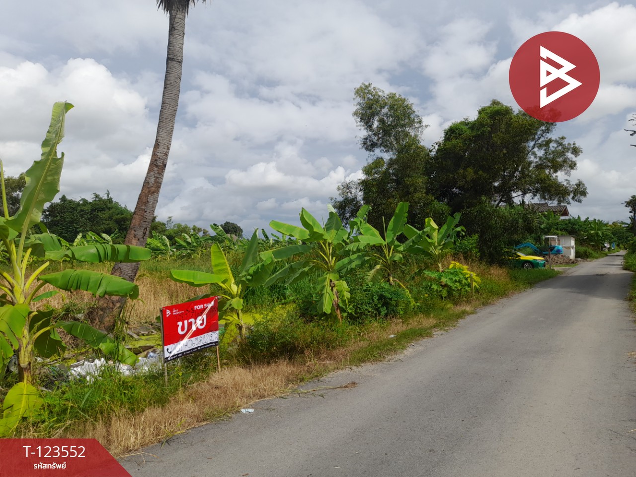 ขายที่ดิน เนื้อที่ 80 ตร.วา มีนบุรี กรุงเทพมหานคร 7