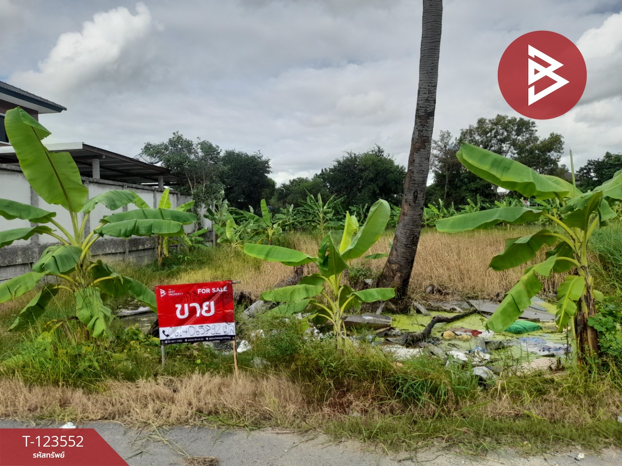 ขายที่ดิน เนื้อที่ 80 ตร.วา มีนบุรี กรุงเทพมหานคร 1