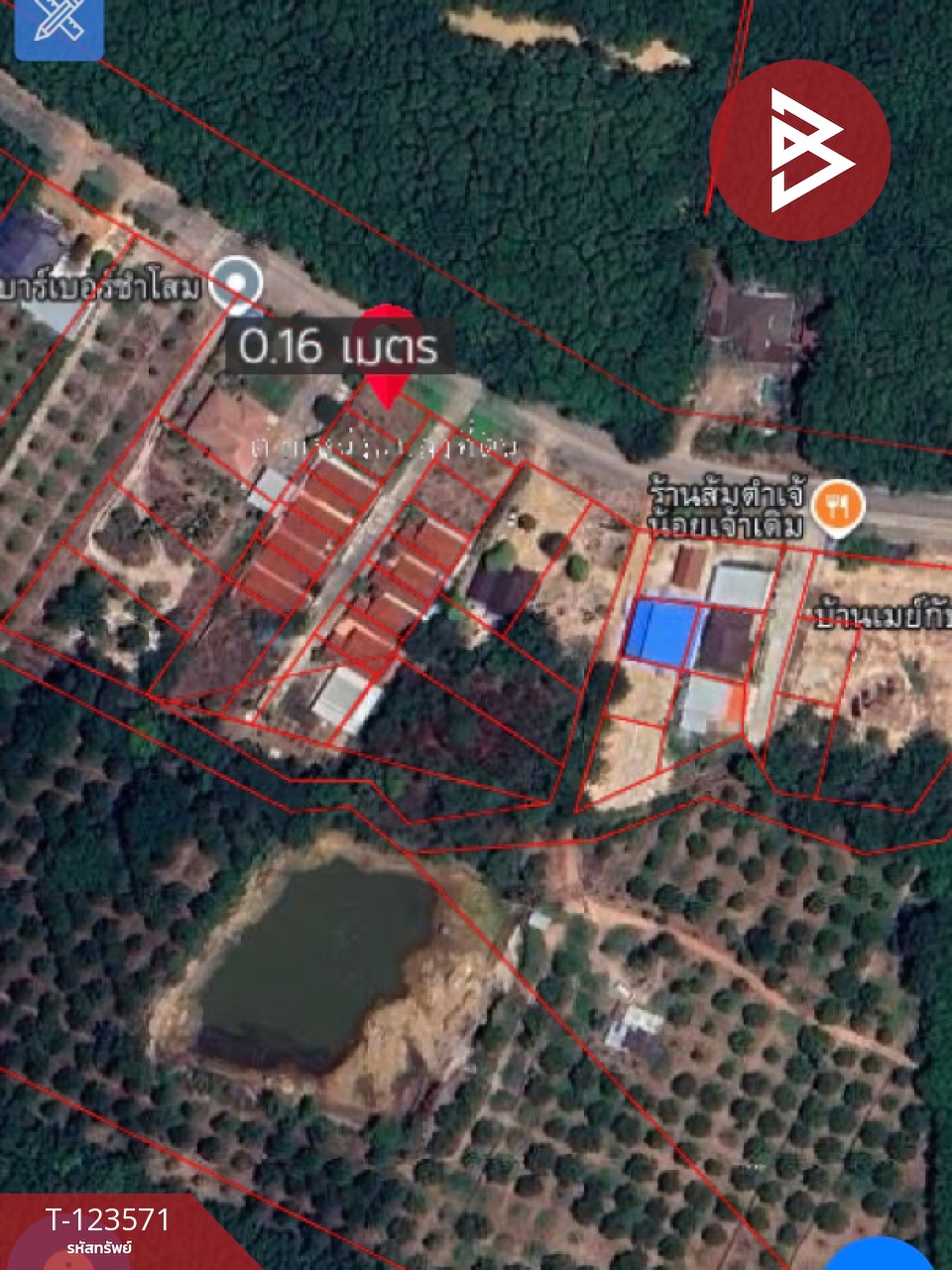 ขายที่ดิน เนื้อที่ 1 งาน 3.4 ตร.วา แสลง จันทบุรี 13