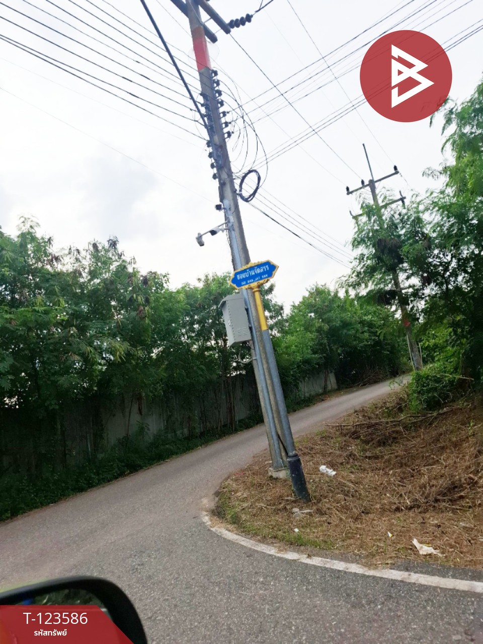 ขายบ้านเดี่ยวติดถนน เนื้อที่ 66.5 ตร.วา คลองจุกกระเฌอ ฉะเชิงเทรา 15