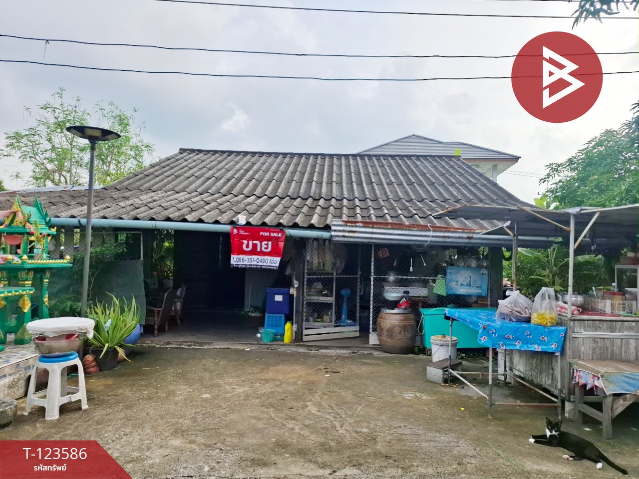 ขายบ้านเดี่ยวติดถนน เนื้อที่ 66.5 ตร.วา คลองจุกกระเฌอ ฉะเชิงเทรา 1