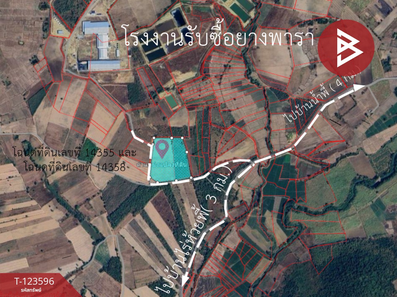 ขายที่ดิน เนื้อที่ 30 ไร่ 3 งาน 36 ตารางวา น้ำพี้ อุตรดิตถ์ 4