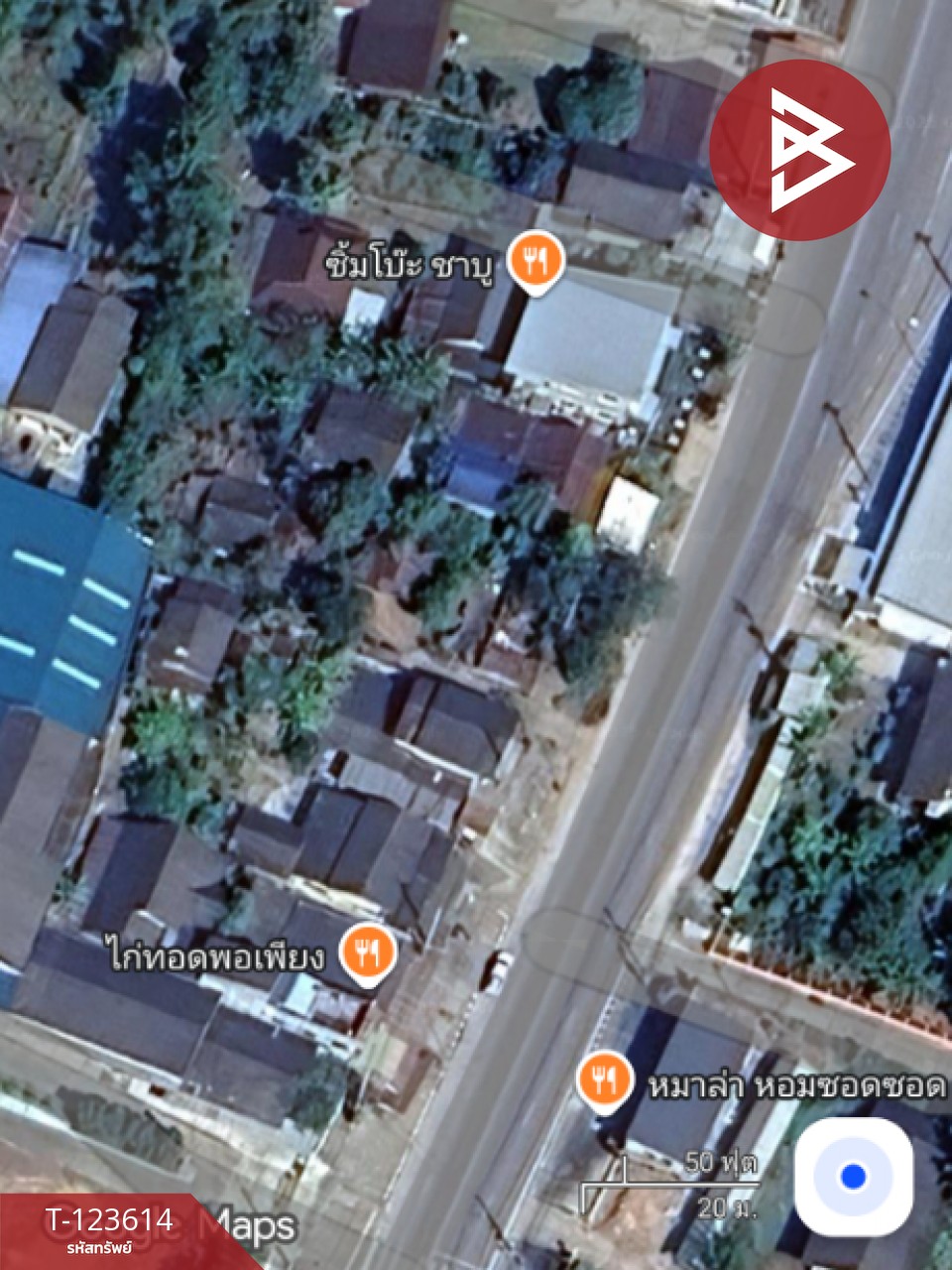 ขายบ้านเดี่ยวพร้อมที่ดิน เนื้อที่ 129 ตารางวา อ.พาน เชียงราย 14