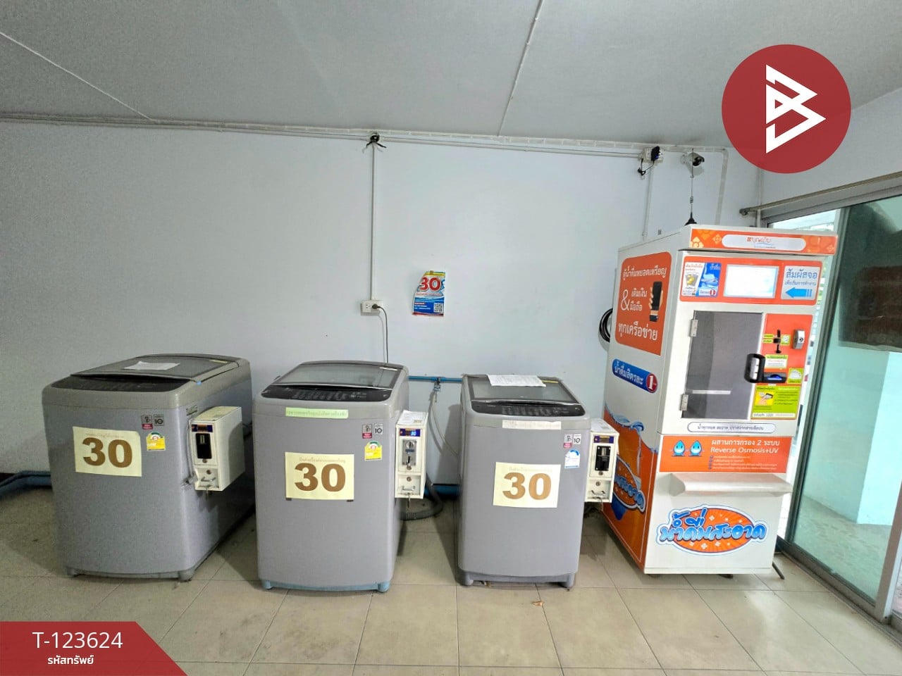 ขายคอนโดมิเนียม โครงการนครปฐม คอนโด (Nakhon Pathom Condo) 7