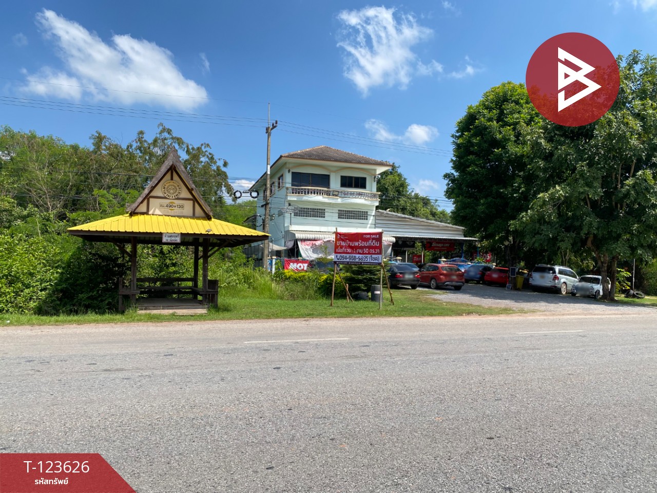 ขายบ้านเดี่ยว 2 ชั้นครึ่งพร้อมที่ดิน เนื้อที่ 150 ตารางวา ชุมแพ ขอนแก่น ติดถนนใหญ่ 14