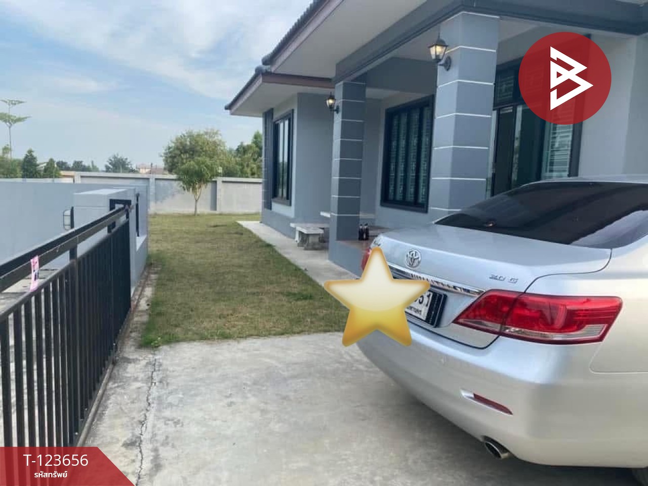 ขายบ้านเดี่ยวชั้นเดียว เนื้อที่ 96 ตร.วา แปลงยาว ฉะเชิงเทรา 4