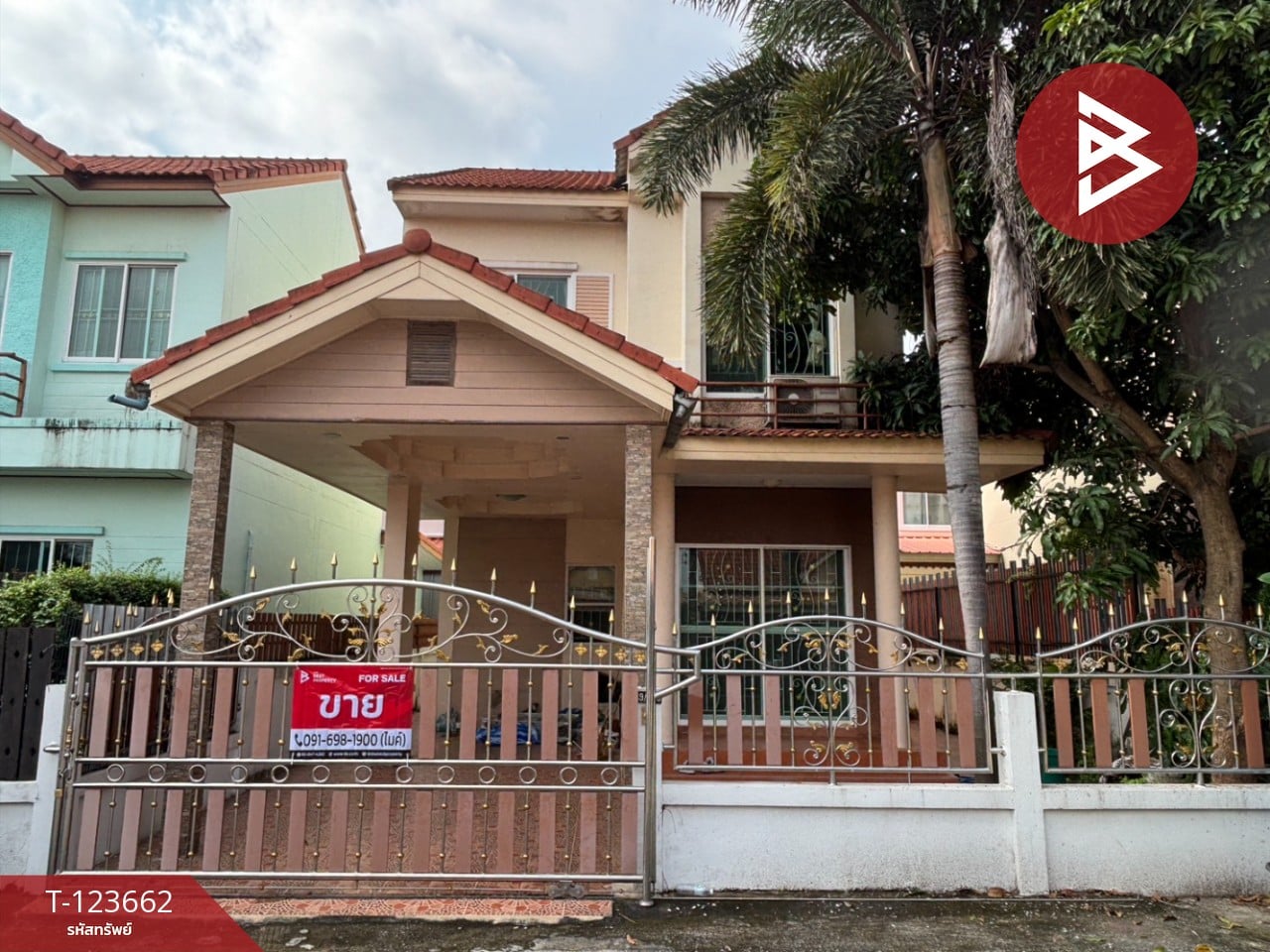 ขายบ้านเดี่ยว หมู่บ้านนันทวัน 10 เลียบวารี 37 หนองจอก กรุงเทพมหานคร 1