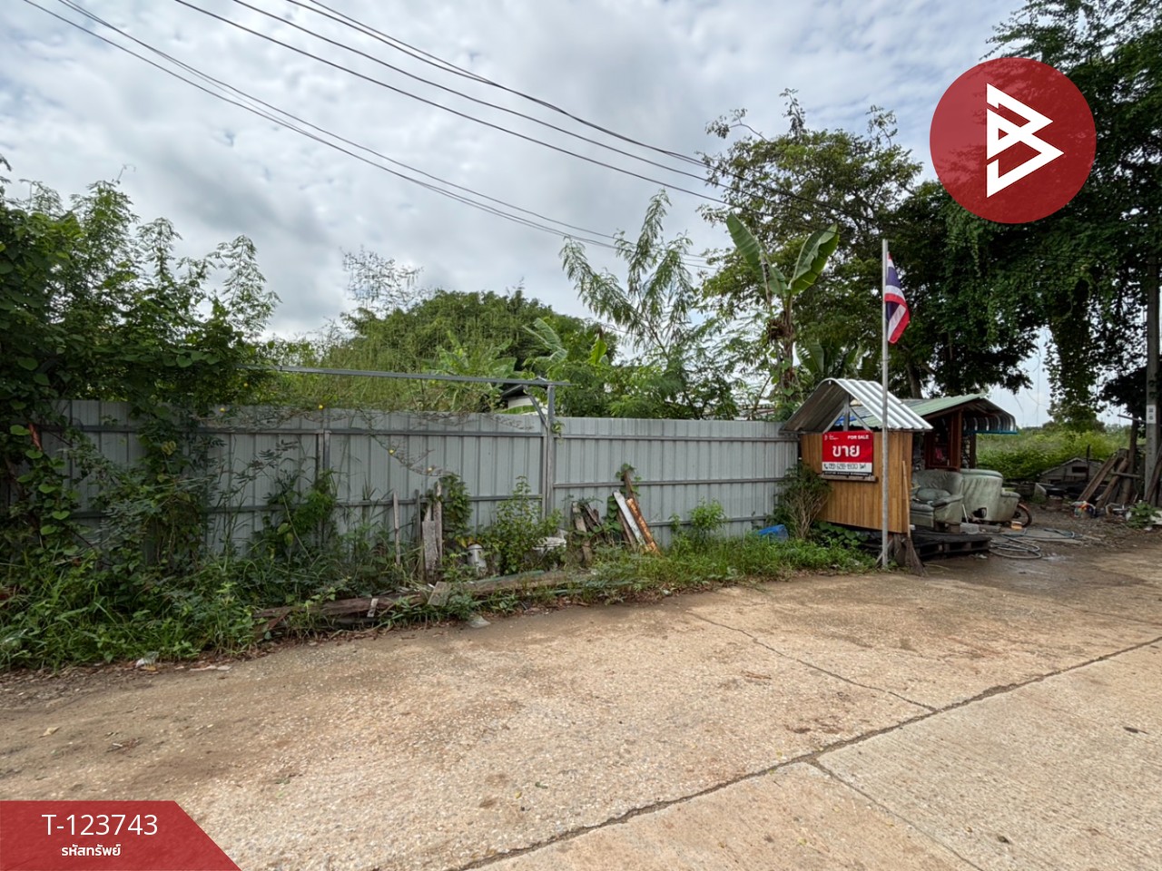 ขายที่ดิน ในหมู่บ้านทรัพย์ไพศาล เนื้อที่ 52 ตร.วา หนองจอก กรุงเทพมหานคร 1