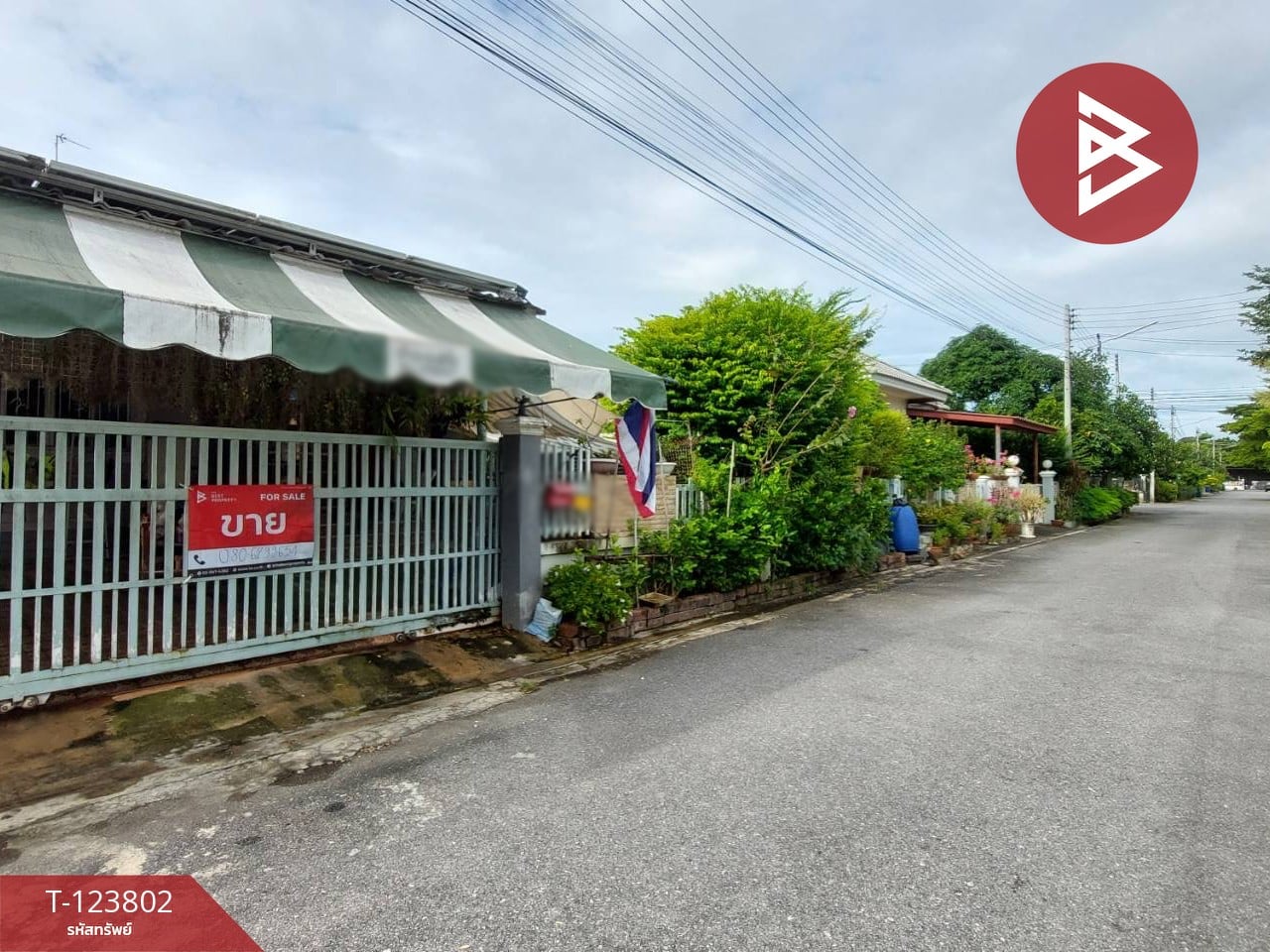 ขายบ้านเดี่ยว โครงการบ้านกลางเมือง เพชรบุรี พร้อมเฟอร์นิเจอร์ 3